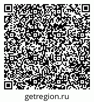 79633960010