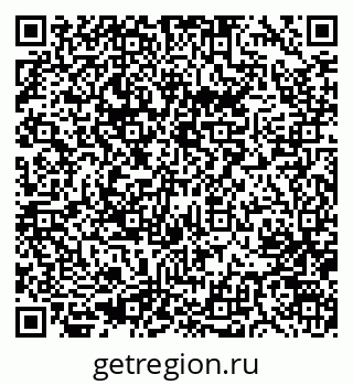 79633960192