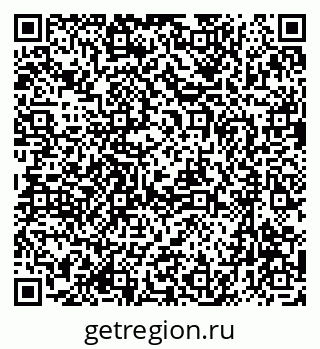 79633960194