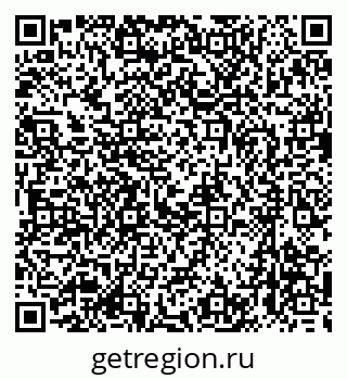 79633960259