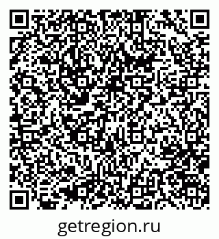 79633960272