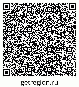 79633960800