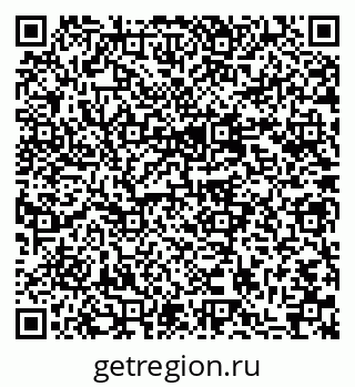 79633960992
