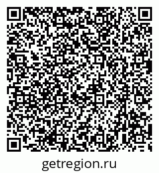 79633961173