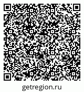 79633961176