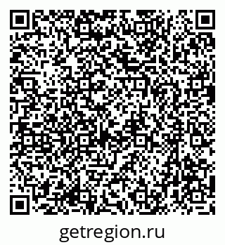79633961190