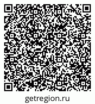 79633961192
