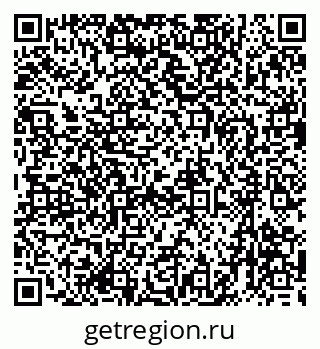 79633961237