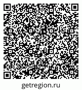 79633961248