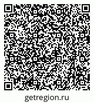 79633961274