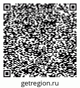 79633961281