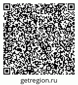 79633961286