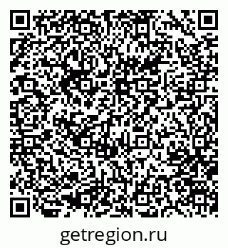 79633961297