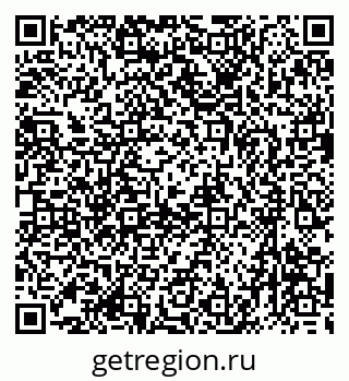 79633961304