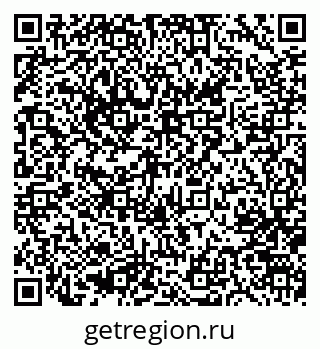 79633961314
