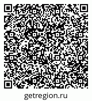 79633961373