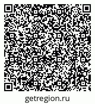79633961388