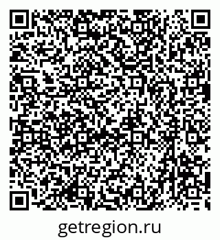 79633961394