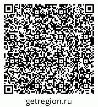 79633961411