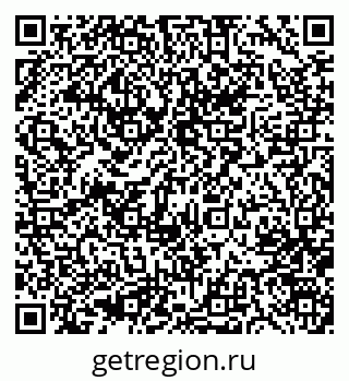 79633961412