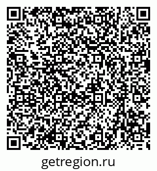 79633961432