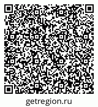 79633961521