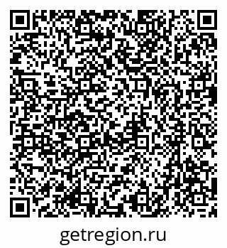 79633961525