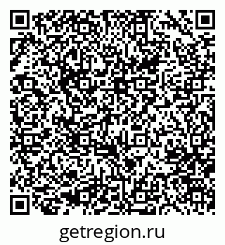 79633961694