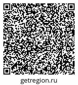 79633961701