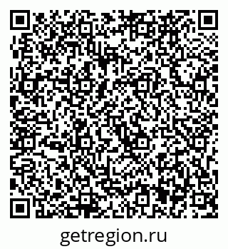 79633961718