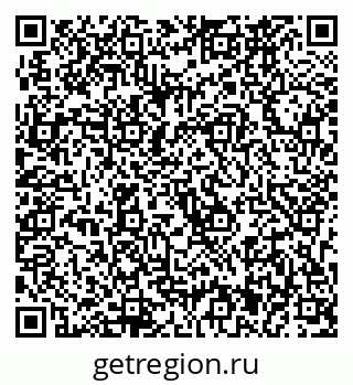 79633961732