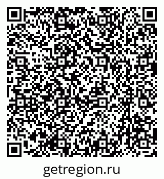 79633961740