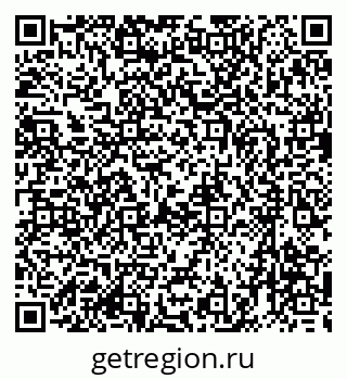 79633961746