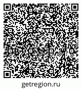 79633961747