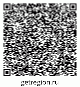 79633961800