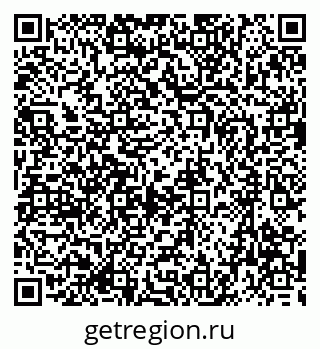 79633961864