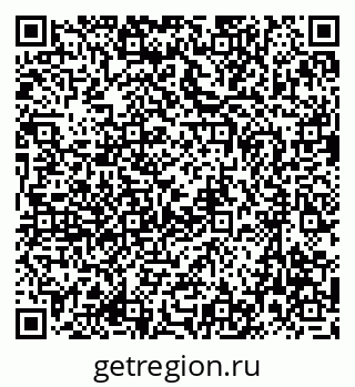79633961868