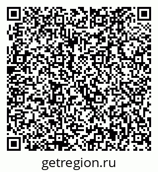 79633961872