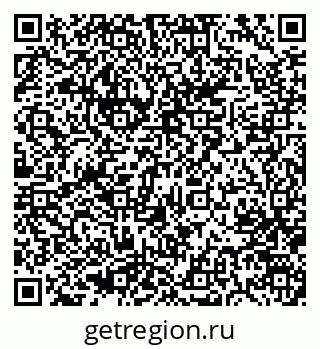 79633961873