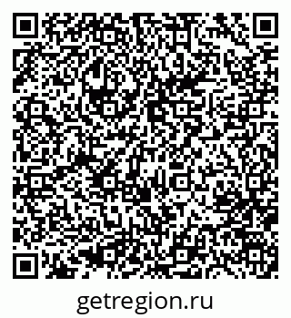 79633961879