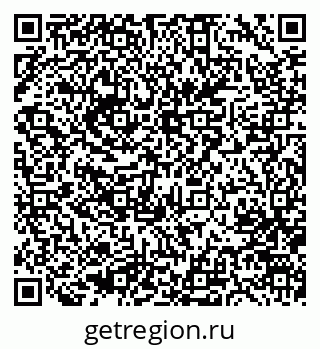79633961880