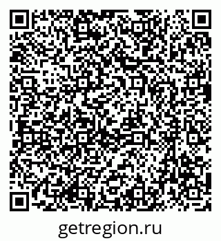 79633961890
