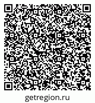 79633961892