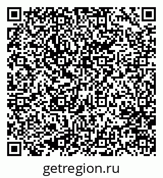 79633961913