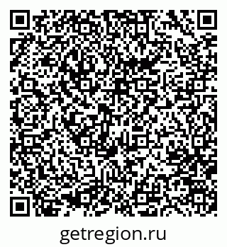 79633961920