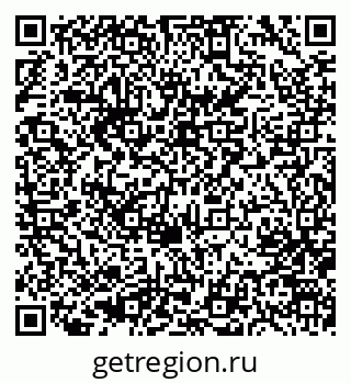 79633961929