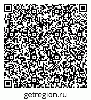 79633961930