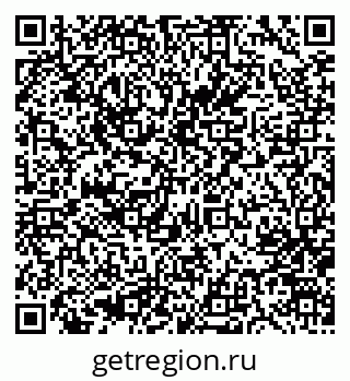 79633961932