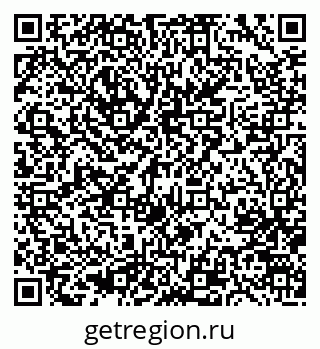 79633961938