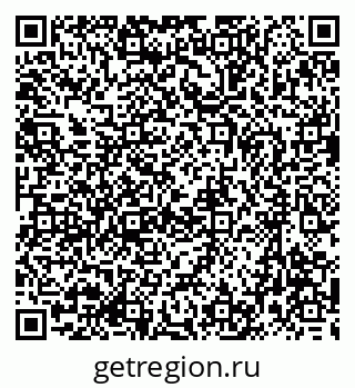 79633961948